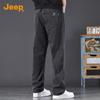 Jeep Men's Retro Loose Straight-Leg Denim Jeans