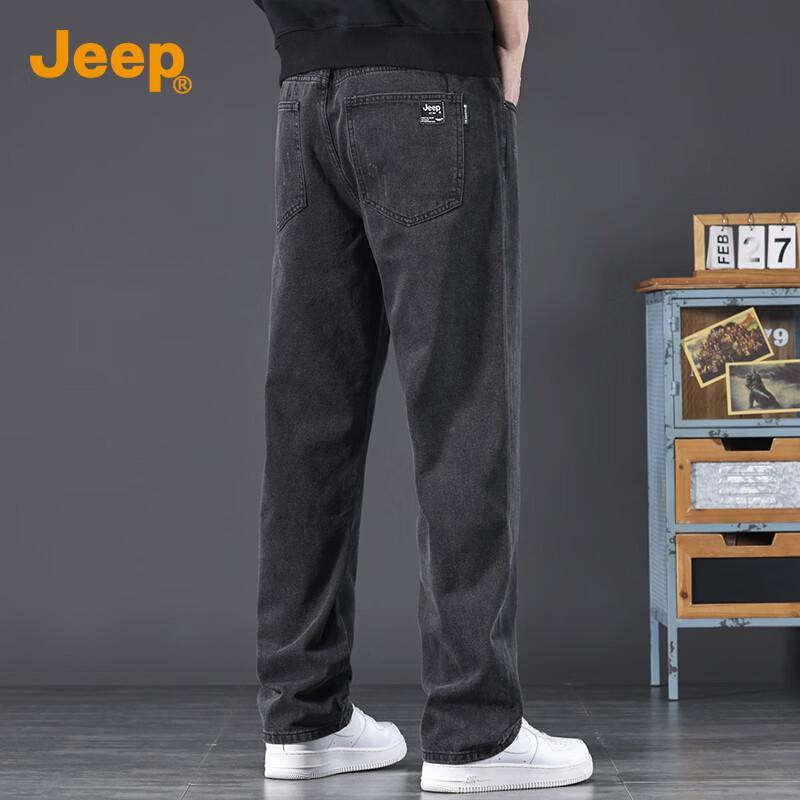 Jeep Men's Retro Loose Straight-Leg Denim Jeans