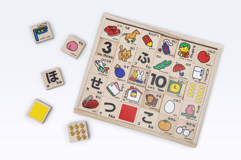 KUMON PUBLISHING NEW KUMON Hiragana Building Blocks WB-25 Wooden Educational Toy ST Mark Certified Toy for Ages 2 and Up KUMON WB-25