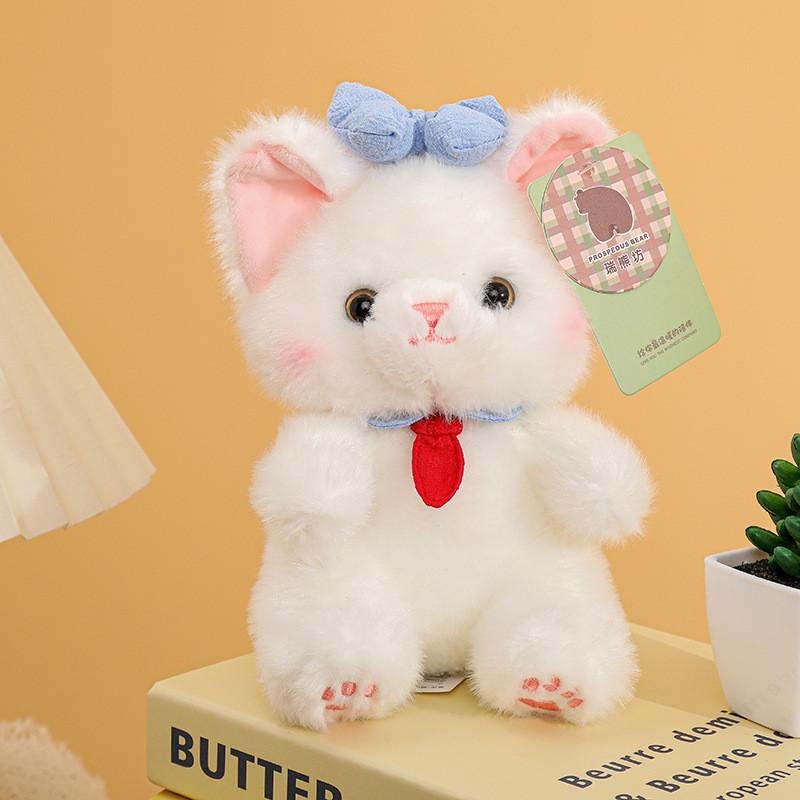 Momo Family Plush Keychain Cute Cartoon Cat With Butterfly Bow For Girls And Teens
