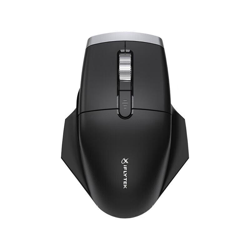 iFLYTEK AI Mouse M520 PRO Spark Edition
