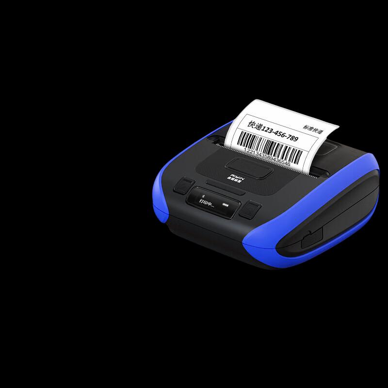 QIRUI QR-386A Bluetooth Portable Express Label Printer