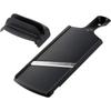 Japan KAI Sekimagoroku Compact Slicer with Finger Guard