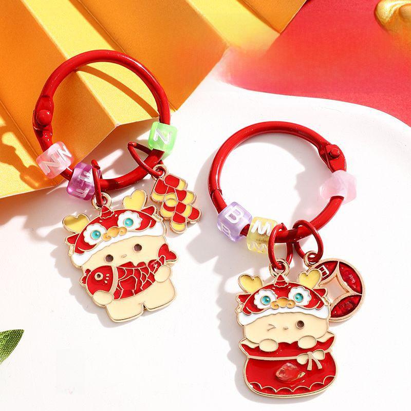 Adorable Dragon Year Metal Keychain Cute Alloy Car Bag Charm For Couples