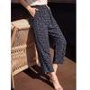 Women's Floral Silk Blend High-Waisted Wide-Leg Pants