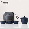Hanle Simple Outdoor Ceramic Tea Set - 1 Pot, 3 Cups