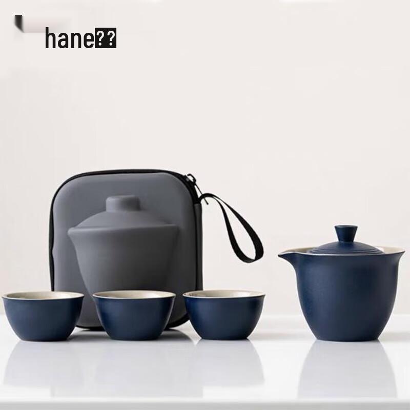 Hanle Simple Outdoor Ceramic Tea Set - 1 Pot, 3 Cups