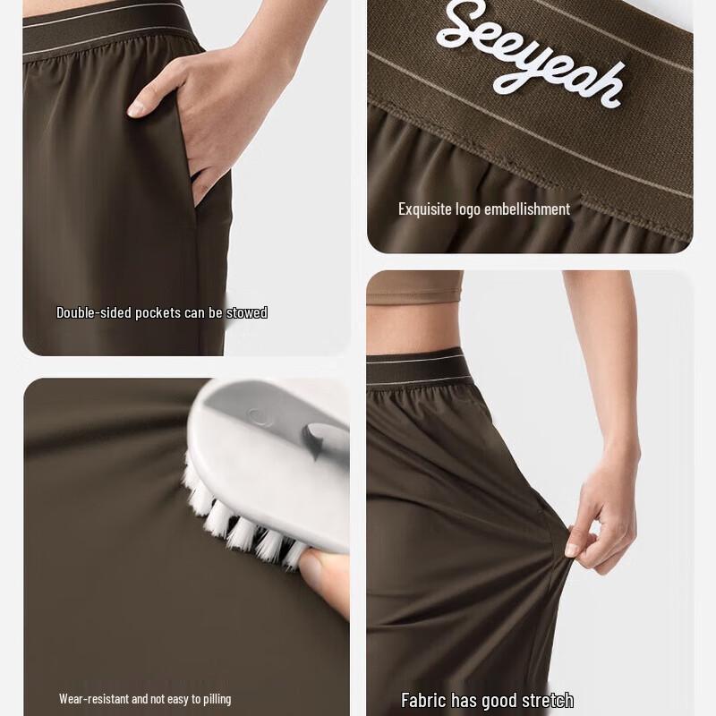 KAZUKOIN Sun Protection Breathable Relaxed Wide Leg Pants