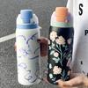 1pc Stainless Steel Insulated Water Bottle Suitable for Cold and Hot Beverages Large Capacity and A Handle for Easy Carrying