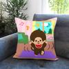 POPULAR M-MMonchhichii Cushion Cover Comfortable Reversible Pillow Cover Ideal for Car Sofa Bedroom & Beyond