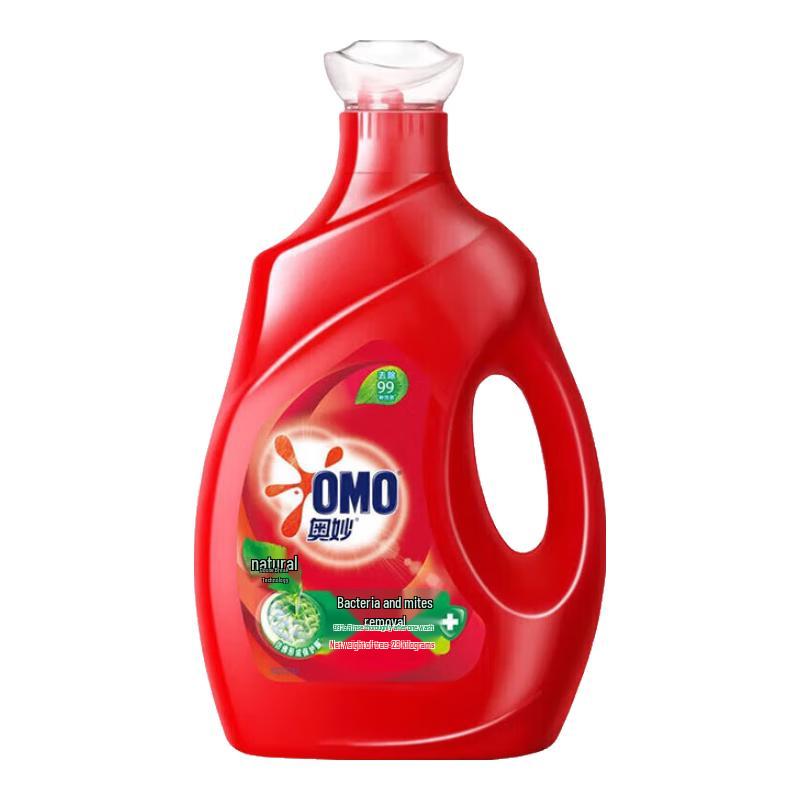 OMO Gentle & Strong Laundry Detergent with Tea Tree Soap