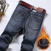 Men's High-Quality Slim Straight Casual Jeans with Plus Velvet for Autumn and Winter