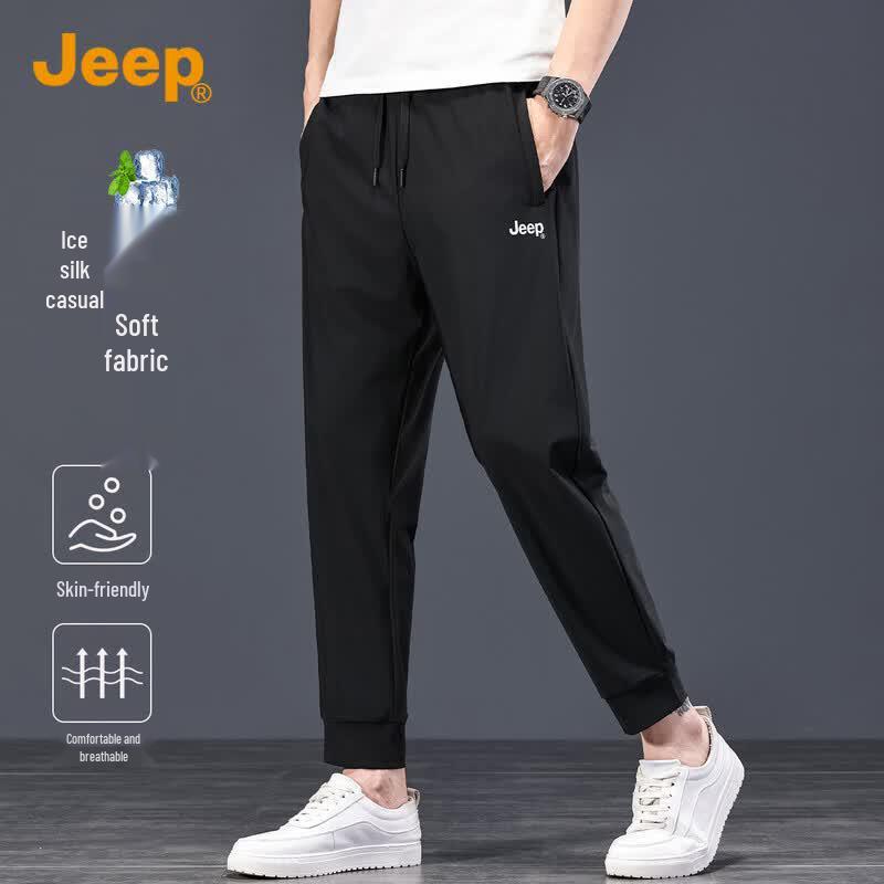 JEEP Men's Ice Silk Breathable Tapered Casual Pants