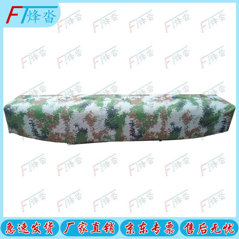 Fēngtà Gymnastics Vaulting Equipment & Springboards