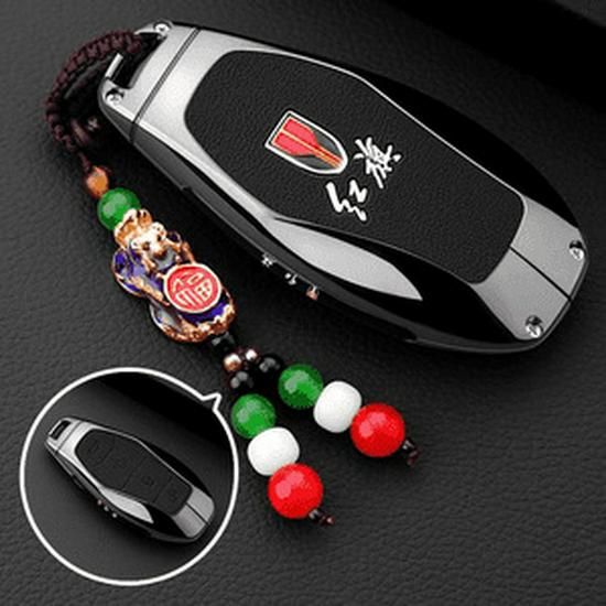 Premium Key Cover for 2025 Hongqi H5/HS5, Tiangong 08, H6/H9, Men's EQM5, and HS3 Models