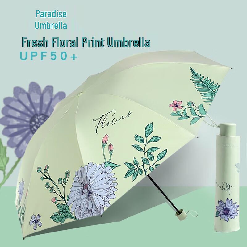 Heaven Umbrella Folding Sun Rain Umbrella - Light Green
