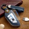 Leather Car Key Case Smart Remote Fob Protector Cover Keychain Holder for BMW 1 2 3 4 5 6 7 Series X1 X2 X3 X4 X5 X6 X7 GT M5 M6