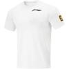 Li Ning CBA Series 24 Season Breathable Solid Color Round Neck Short Sleeve Basketball Jersey Men Tops White ATSUA39-1