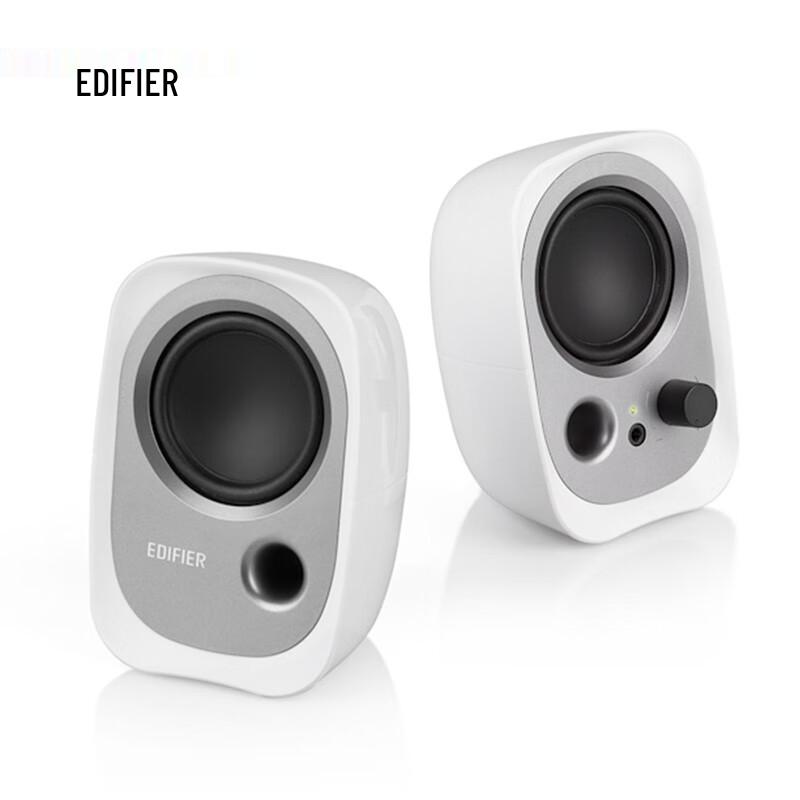 Edifier R12U USB-Powered 2.0 Desktop Computer Speakers