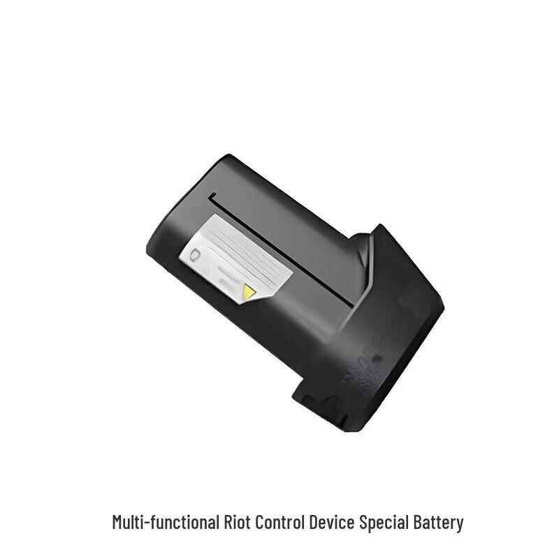 Ruilv TX200 Anti-Riot Device Replacement Battery