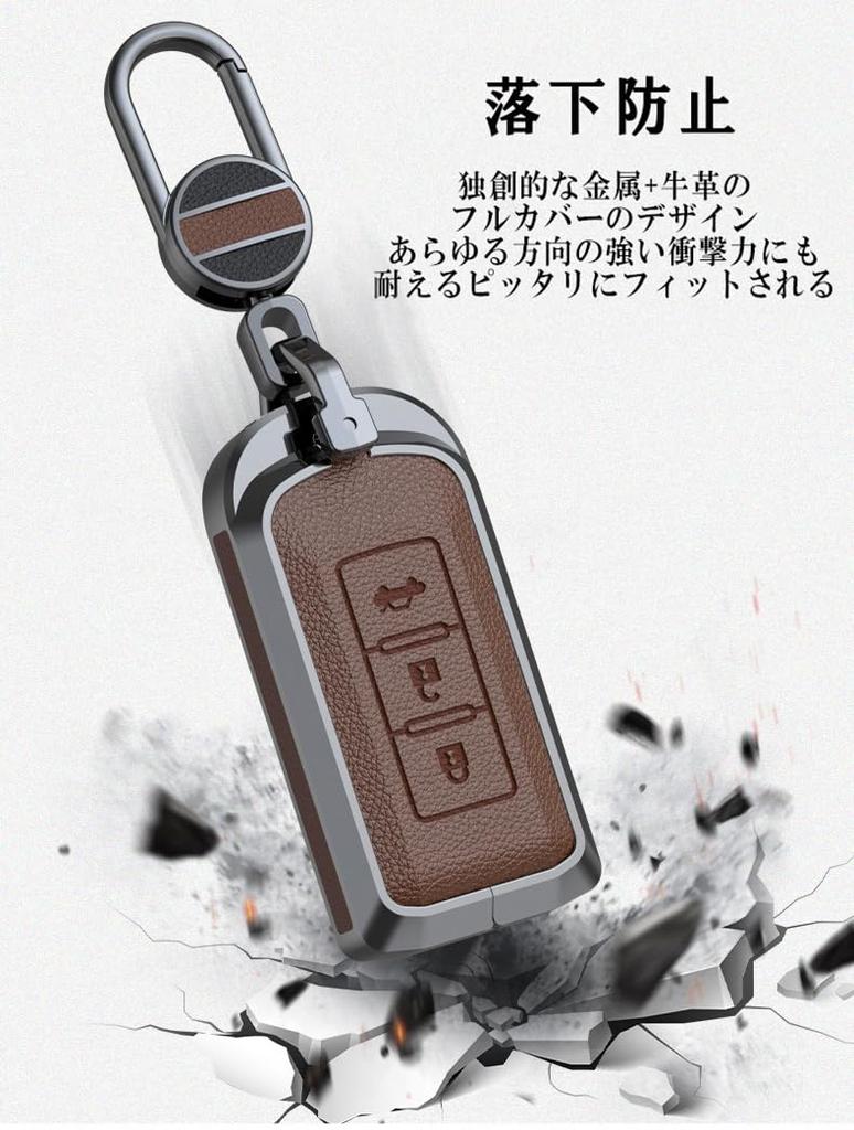 [SANRILY] Mitsubishi Smart Key Case, Key Cover, Key Protection, Mitsubishi Car Key Holder, For