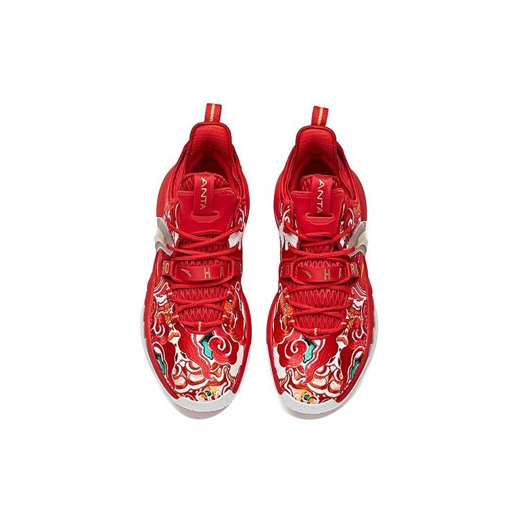 ANTA x Gordon Hayward GH2 CNY Low 'Red' Men's 112111103-7