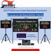 Zhongbisheng Portable Wireless Basketball Scoreboard & Shot Clock