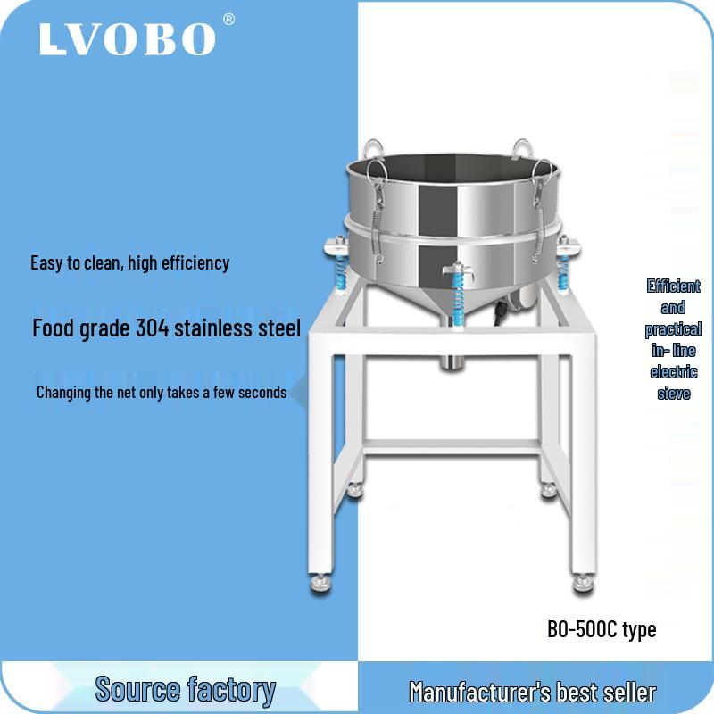 Compact Automatic Sifter for Medicine, Soy Milk, Flour, and Plastic Powder