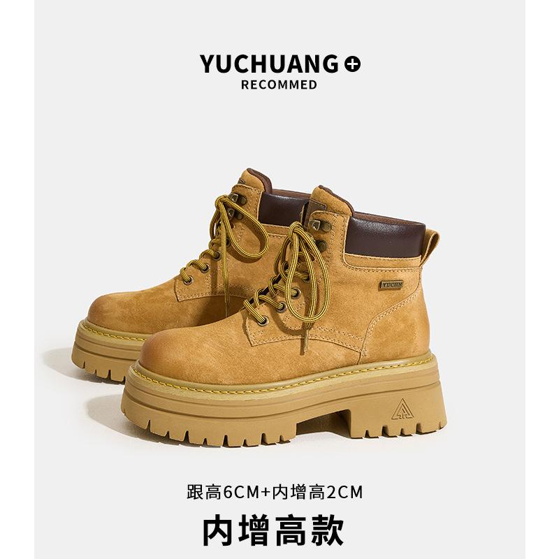 White Deer Martin Boots Women's Autumn New Outdoor Hiking Rhubarb Boots First Layer Pigskin Tooling Boots Children