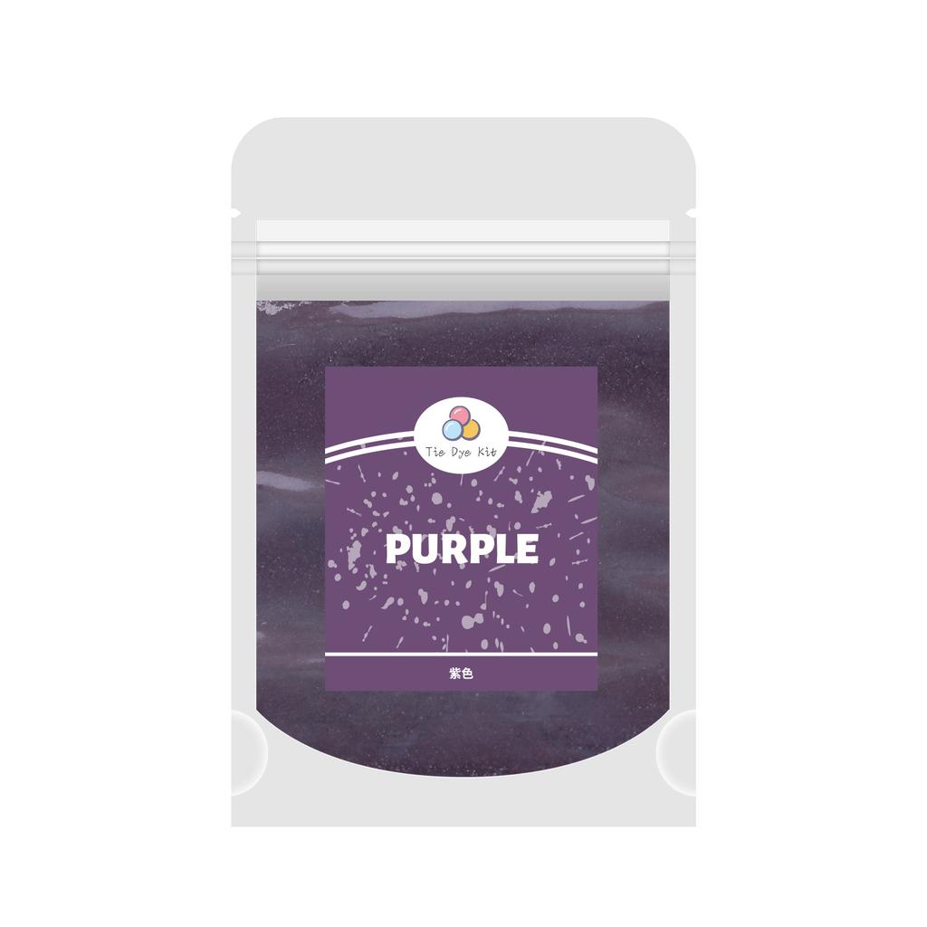 10g Powder Dye Fabric Dyes Textile Dyeing Garment Tie Dyeing Cotton Nylon Multifunctional Pigment For Old Clothes Refurbishment