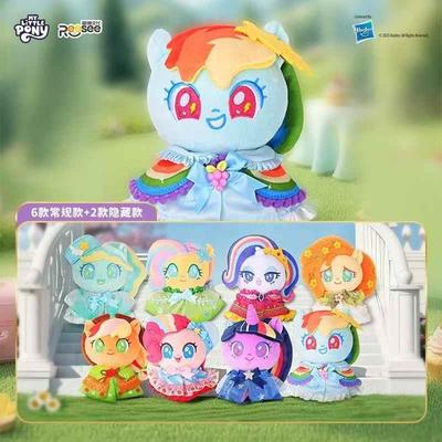 Hot Genuine My Little Pony The Grand Galloping Gala Series Plush Dolls Blind Box Trendy Surprise Stuffed Pendents Gift Cuddly Fluffy Huggable Kawaii