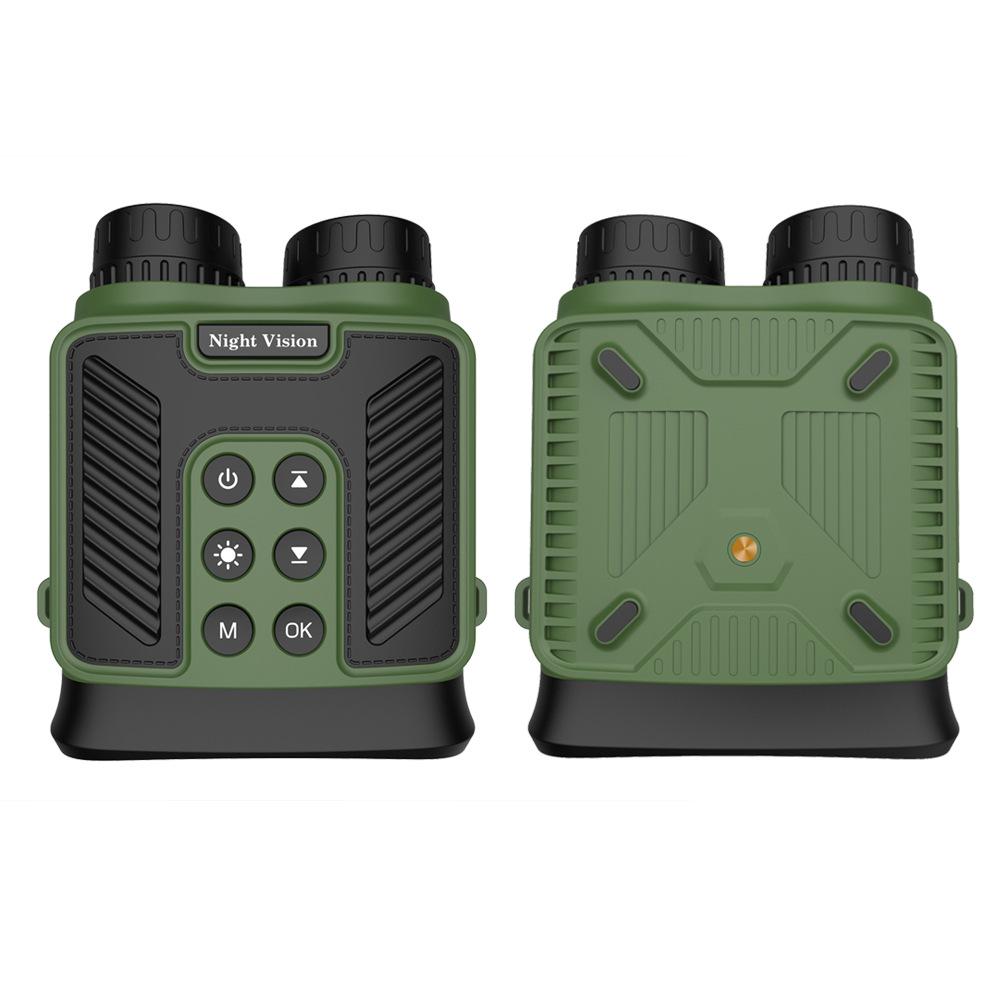 High-Definition Night Vision Binoculars with Photo & Video Capabilities for Birdwatching & Outdoor Use