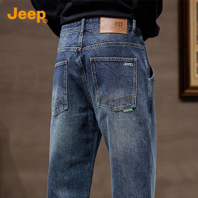 Jeep Men's 2025 A/W Loose Straight Fit Denim Jeans