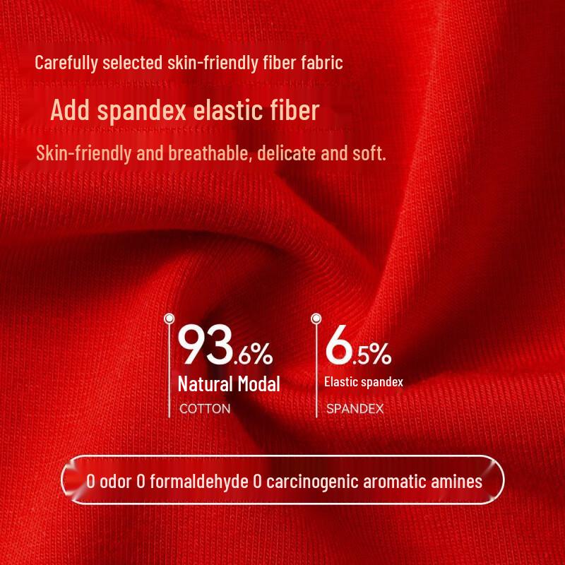 MIIOW Men's Red Modal Underwear & Socks Gift Box