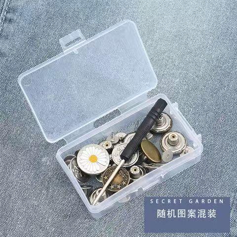 10PCS/Pack 17mm Jeans Waist Buttons Adjustable Nail Free Waist Extenders Buttons Detachable Clothing Buckle with Screwdriver