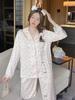 Women's Silk-Blend Pajama Set - Long Sleeve, Lightweight, Spring/Autumn 2023 Style