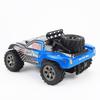 1:18 Scale 2.4G RC Short Course Truck, 18km/h High Speed Off-Road Toy Car With Spare Tire & Stylish Remote, For Kids Indoor Outdoor Play