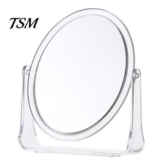 Double-sided Magnifying Mirror 1/5/7X Makeup Double Sided 360 Degrees Rotatable Portable with 360-degree Rotation Men Women Acrylic Round Desktop Small Round