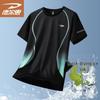 Deerhui Atmungsaktives Kurzarm-T-Shirt aus Eis-Seide für Herren