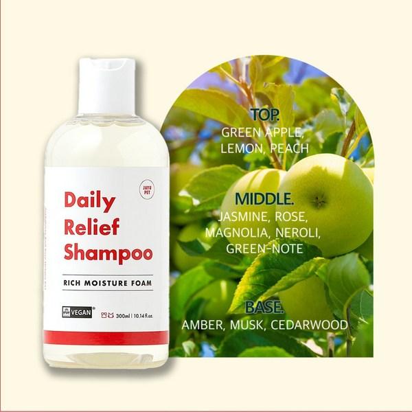 Jayu Pet Daily Relief Shampoo 300ml Dog Cat Vegan Natural Shampoo Recommended Rinse Conditioner All-in-One, 1 Piece, Korean Pet Shampoo