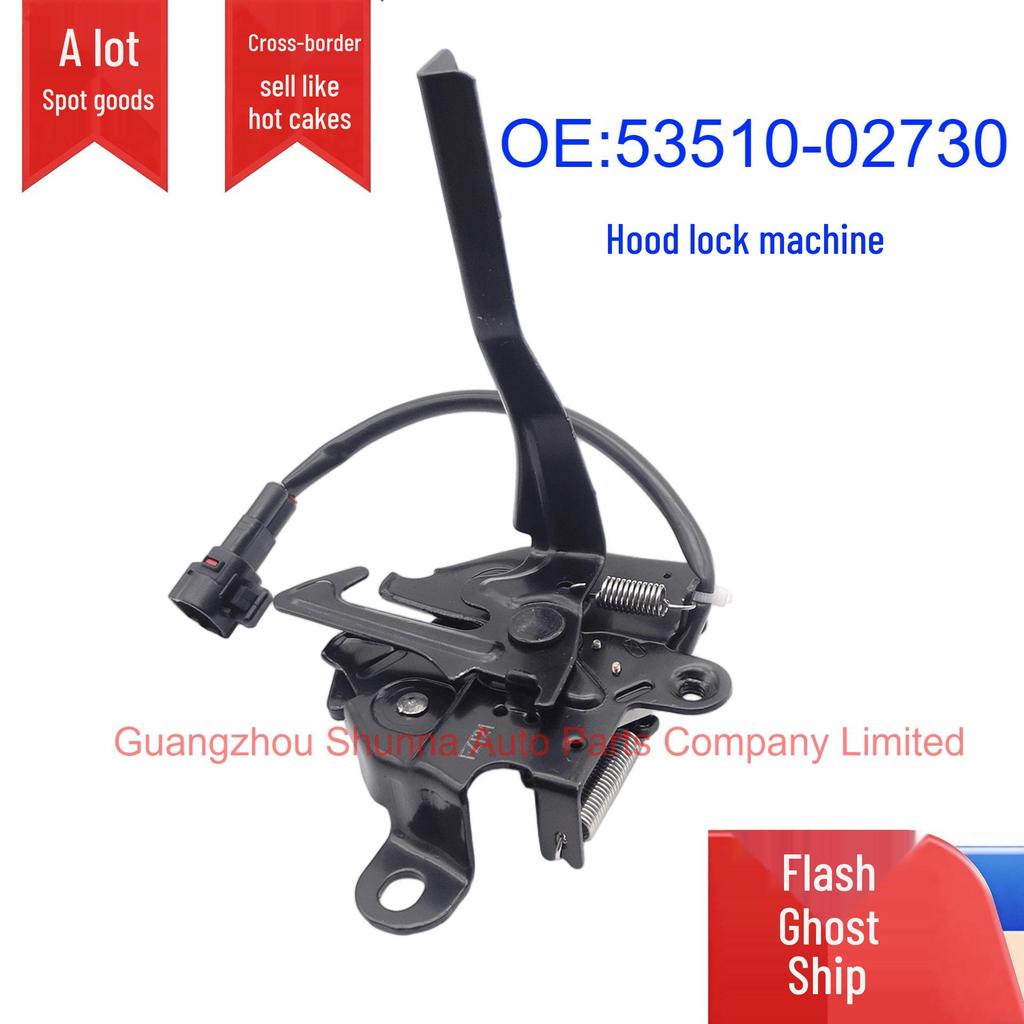 53510-02730 Hood Lock Mechanism for Toyota 1406-Corolla ZWE182
