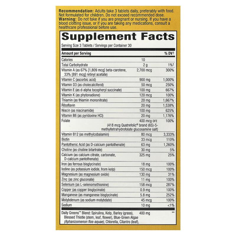 Alive!® Max3 Potency, Adult Complete Multivitamin, With Iron, 90 Tablets