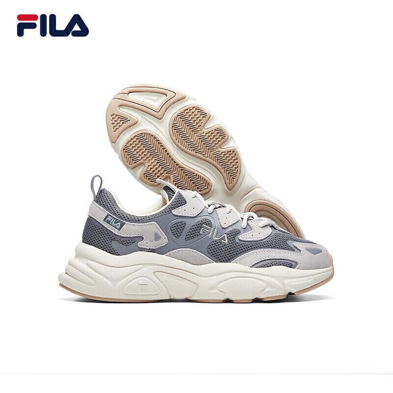 FILA Women's Mars 1.0 Retro Chunky Running Shoes