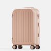 Xiao Yan Hardshell Carry-On Suitcase