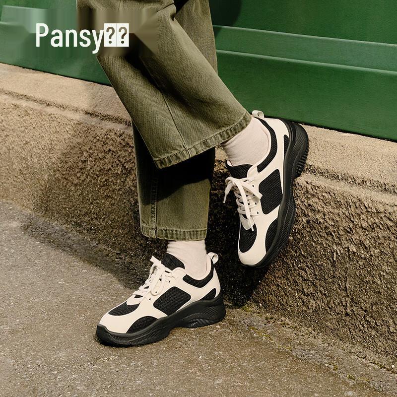Pansy 4255 Women s Japanese Style Color Block Chunky Casual Sneakers 37