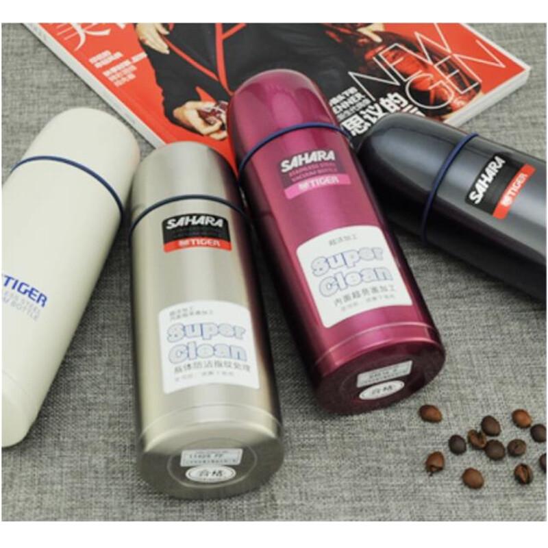 Tiger Vacuum Insulated Stainless Steel Mug