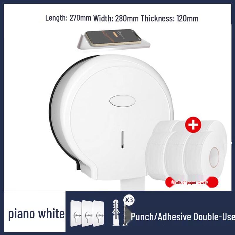 

Handon Wall-Mounted Toilet Paper Holder with Phone Shelf