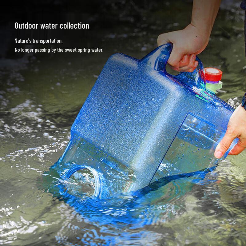 Maxcook 22L Rectangular Water Storage Bucket with Faucet