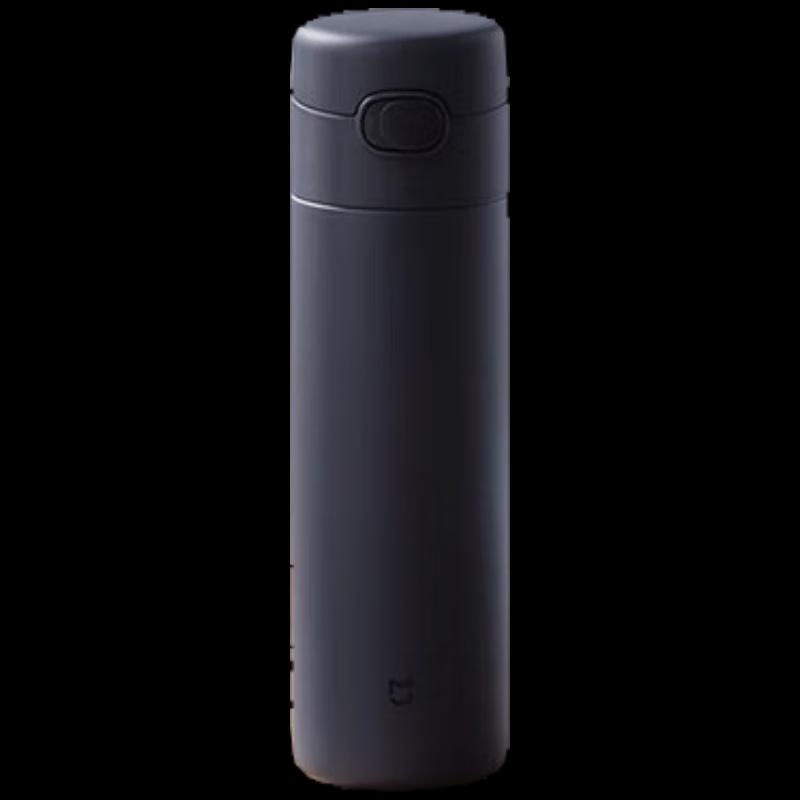 Mijia 316L Stainless Steel Pop-up Lid Insulated Cup