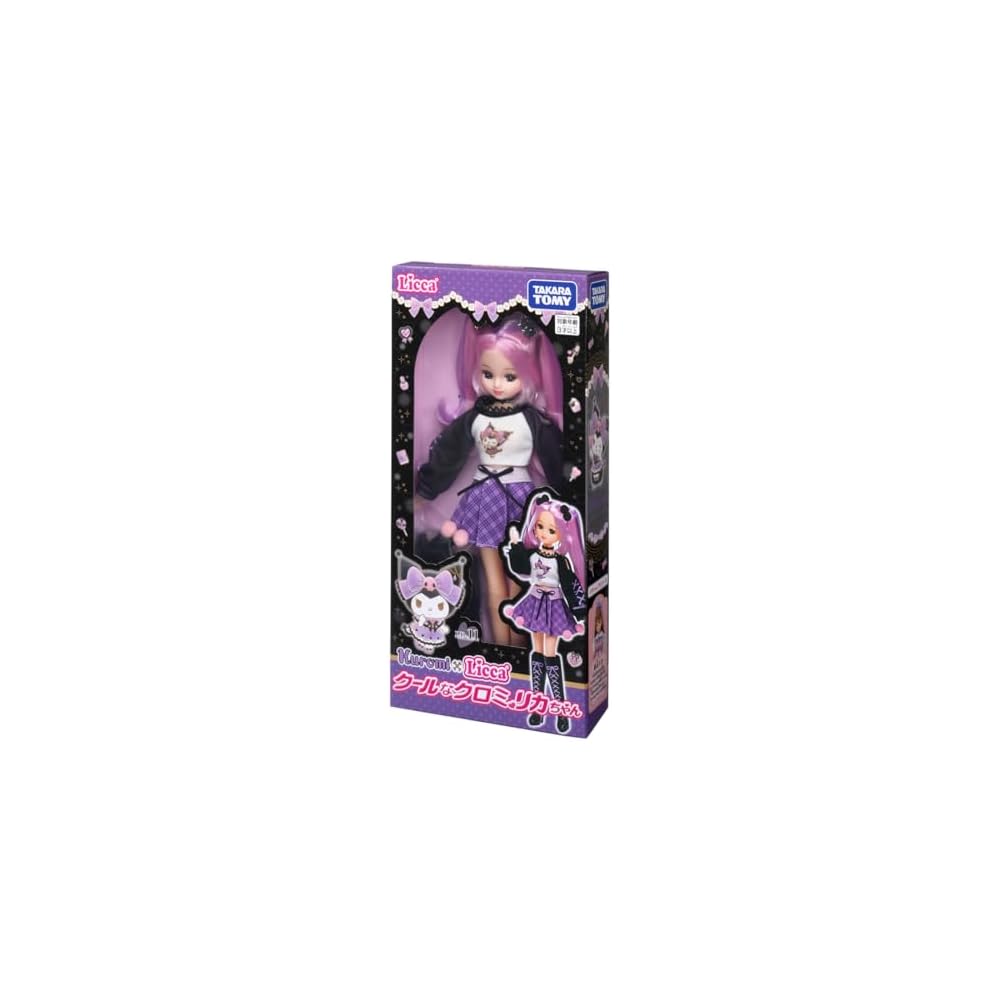 Takara Tomy Licca-chan Doll LD-11 Cool Kuromi Outfit Dress-Up Toy for Kids Age 3 and Up